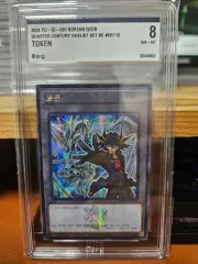 遊☆戯☆王 トゥー ユウセイ