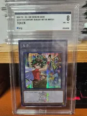 遊☆戯☆王 トゥー ユヤ