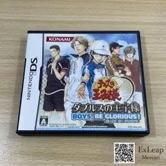 テニスの王子様 ダブルスの王子様 BOYS BE GRACIOUS! ニンテンドーDS