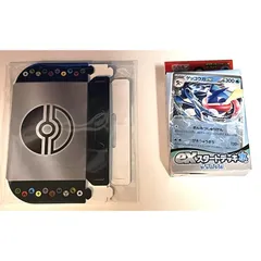 新品未開封 exスタートデッキ 水 ゲッコウガ 特典 ミニアイテムケース 付き ポケモンカードゲーム スカーレット＆バイオレット