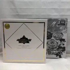 2025年最新】爆転シュートベイブレード2020vセットの人気アイテム