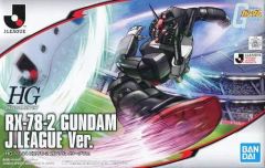 [중고] 프라모델 1/144 HG RX-78 건담 J리그 Ver. [기동전사 건담] 기동전사 건담 40주년 기념 J리그 콜라보레이션 [5060356]