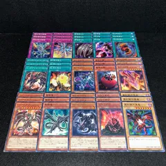 No.PP271 遊戯王 レッドアイズ 真紅眼の黒竜 デッキパーツ 城之内 伝説の黒石 真紅眼の幼竜