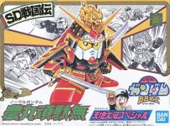 Item thumbnail for item 0371e12b-6c58-44d8-b38e-699b9f96574e