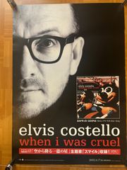 ELVIS COSTELLO 1978 JAPAN TOUR パンフレット - メルカリ