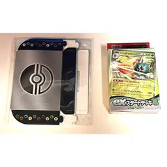 新品未開封 exスタートデッキ 草 ジュナイパー 特典 ミニアイテムケース 付き ポケモンカードゲーム スカーレット＆バイオレット