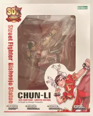 2025年最新】コトブキヤ 春麗の人気アイテム - メルカリ