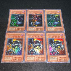 安いレッドアイズ・ブラックメタルドラゴン メタル・デビルゾアの通販