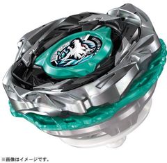 新品】ベイブレードX UX-08 シルバーウルフ3-80FB【ベイコード未使用