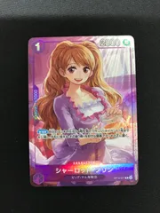 ★509　ワンピースカード　シャーロット・プリン 　プロモ　OP12-071