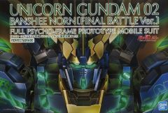 [중고] 프라모델 1/60 PG RX-0[N] 유니콘 건담 2호기 밴시 노른 최종 결전 Ver. [기동전사 건담 UC] 프리미엄 반다이 한정 [5066909]