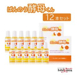 Item thumbnail for item 179b1f6b-952f-4b4f-a13d-c5a4b0f0dd6f