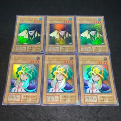 アクアマドール　ARS9 アクア・マドール | カード詳細 | 遊戯王ニューロン(オフィシャル