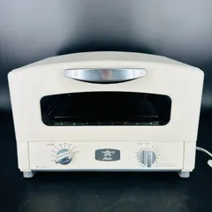 【新品・未使用】アラジン グラファイトトースター白 (AET-GS13N/W) AET-GS13N(W) オーブントースター グラファイトトースター アラジン