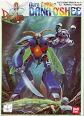 2026年最新】1/72 マーベル ダンバインの人気アイテム - メルカリ