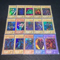 遊戯王 No.4152 初期 決闘者伝説 復刻 15種 ウルトラ メテオブラックドラゴン マジシャンオブブラックカオス ゲートガーディアン トライホーンドラゴン エビルナイトドラゴン 千年原人 ファイヤーウイングペガサス メテオドラゴン きまぐれの女神