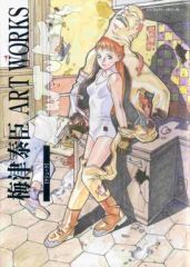 初版】梅津泰臣 画集 ART WORKS クジューク ku.ju.ku - メルカリ