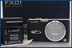 【美品】Panasonic DMC-FX01 コンパクトデジタルカメラ デジカメ Amazon | パナソニック デジタルカメラ LUMIX DMC-FX01-W パール