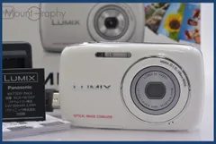 2025年最新】lumix s1の人気アイテム - メルカリ