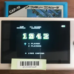 【動作確認済】1942 CAP-19[FC/NES]/AI-0125001649-5