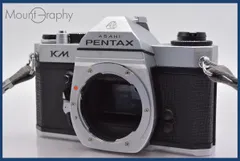 2026年最新】pentax kmの人気アイテム - メルカリ