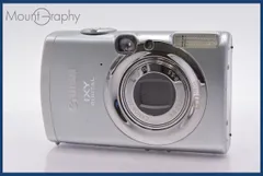 ✨実用✨ Canon IXY DIGITAL 800 IS シルバー 動作OK Amazon.co.jp: Canon IXY DIGITAL 800 IS Digital Camera : Electronics