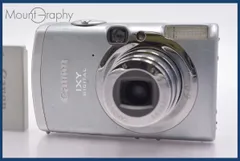 ⭐️まとめ売り⭐️キャノン Canon DIGITAL 800IS, 500等10台 ⭐️まとめ売り⭐️キャノン Canon DIGITAL 800IS, 500等10台