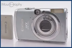 2025年最新】ixy 800 isの人気アイテム - メルカリ