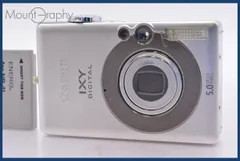 【週末限定値下げ】【動作品】Canon IXY DIGITAL 55 Amazon | Canon IXY DIGITAL 55 IXYD55 | コンパクト 通販