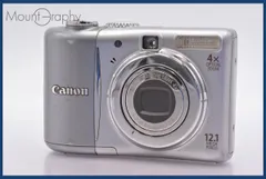 2026年最新】PowerShot A1100 ISの人気アイテム - メルカリ