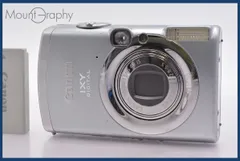 2026年最新】ixy 800 isの人気アイテム - メルカリ