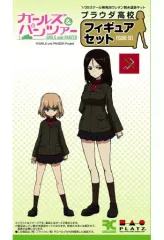【中古】プラモデル プラウダ高校フィギュアセット 「ガールズ＆パンツァー」 1/35 レジンキット