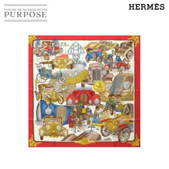 未使用 展示品 エルメス HERMES カレ 90 大判 スカーフ Automobile オートモービル シルク 100% レッド マルチカラー Carre Scarf 90299696