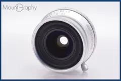 2026年最新】skopar 25mm F4の人気アイテム - メルカリ