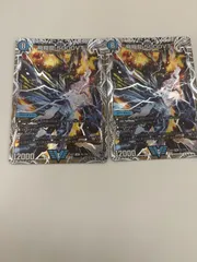 5000VT プロモ　3枚 飛翔龍5000VT3枚 5000vt 3枚 5000vt 4枚 飛翔龍5000VT 4枚 zx