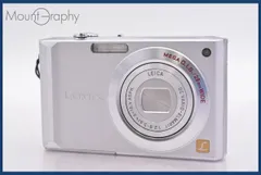 2026年最新】LUMIX DMC-FX55の人気アイテム - メルカリ