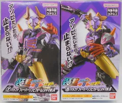 2025年最新】装動 バッファの人気アイテム - メルカリ