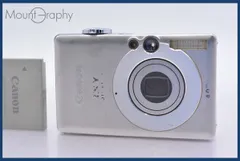 2025年最新】Canon IXY 50の人気アイテム - メルカリ