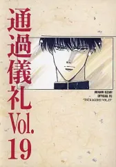 2025年最新】尾崎 南の人気アイテム - メルカリ