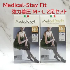 メディカルステイフィット M～L 140デニール ブラック 2足セット パンティストッキング タイツ未使用品