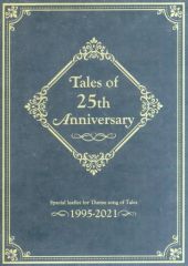 [중고] 애니메이션 뮤크 ≪ 소비자 게임 서적≫ Tales of 25th Anniversary Special leaflet for Theme song of Tales 1995-2021 특전