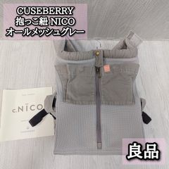 Item thumbnail for item 6b2352dc-361e-46b5-8162-7ef146bac68b