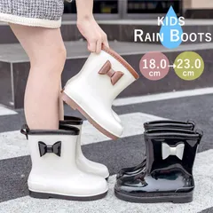 ブラック×ホワイト キッズ レインシューズ レインブーツ 長靴 雨具 子供 女の子 リボン 完全防水 防滑 長靴 軽量 滑りにくい ^bm1143^