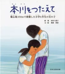 2026年最新】平松_耕一の人気アイテム - メルカリ