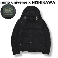 ナノユニバース nano universe NISHIKAWA 西川 ダウンジャケット ウール ショート丈 フーデッド フード付き パーカー アウター M ブラック メンズ