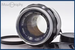 2026年最新】NIKKOR-S auto 50mm 1.4の人気アイテム - メルカリ