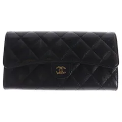 CHANEL (シャネル) マトラッセ 長財布 ロングウォレット カードケース ブラック ゴールド金具 キャビアスキン AP0241