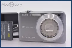 2025年最新】EX-Z1080の人気アイテム - メルカリ