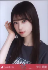 乃木坂46 会場限定生写真 矢田萌華 真夏の全国ツアー2025 Tシャツ 福岡ver. ヨリ