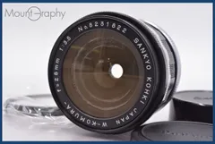 2025年最新】komura 28mm f3.5の人気アイテム - メルカリ